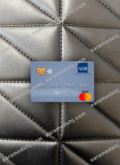Solomon Islands ADB Bank mastercard photolook front